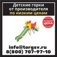   -1500 ( ) 475010402300